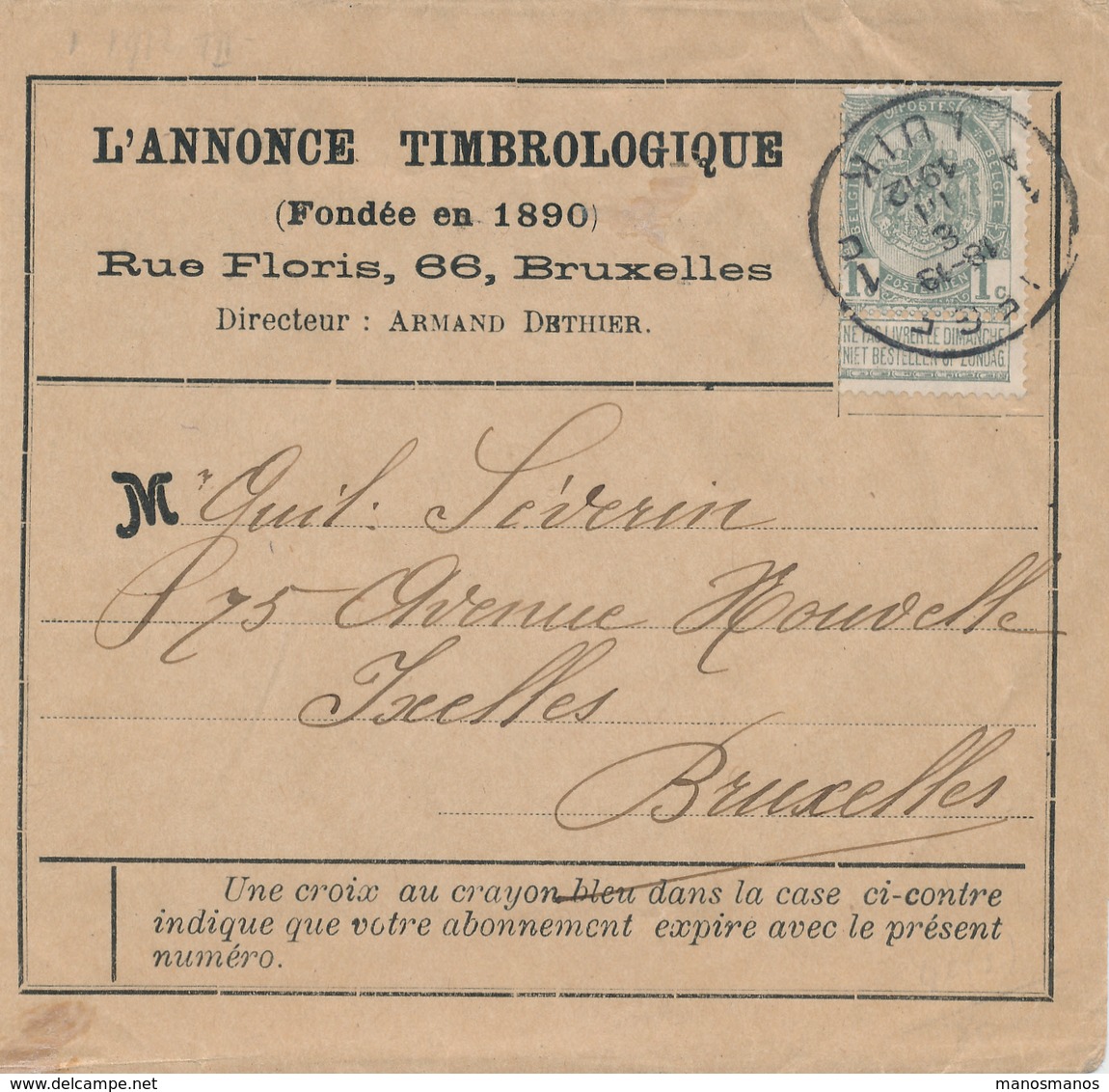 683/26 - TP 1 C Armoiries LIEGE 1912 Sur Bande Du Journal Philatélique " L'Annonce Timbrologique " - 1893-1907 Armarios