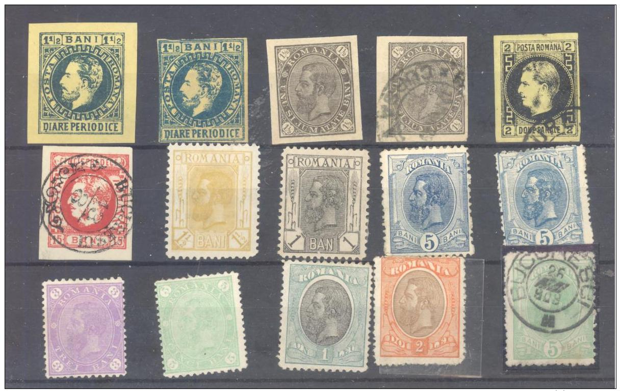 Rumänien / Romania  Michel #  Ab # 6  Kollektion  Kat&gt; &euro; 3.000 - 1858-1880 Moldavia & Principato