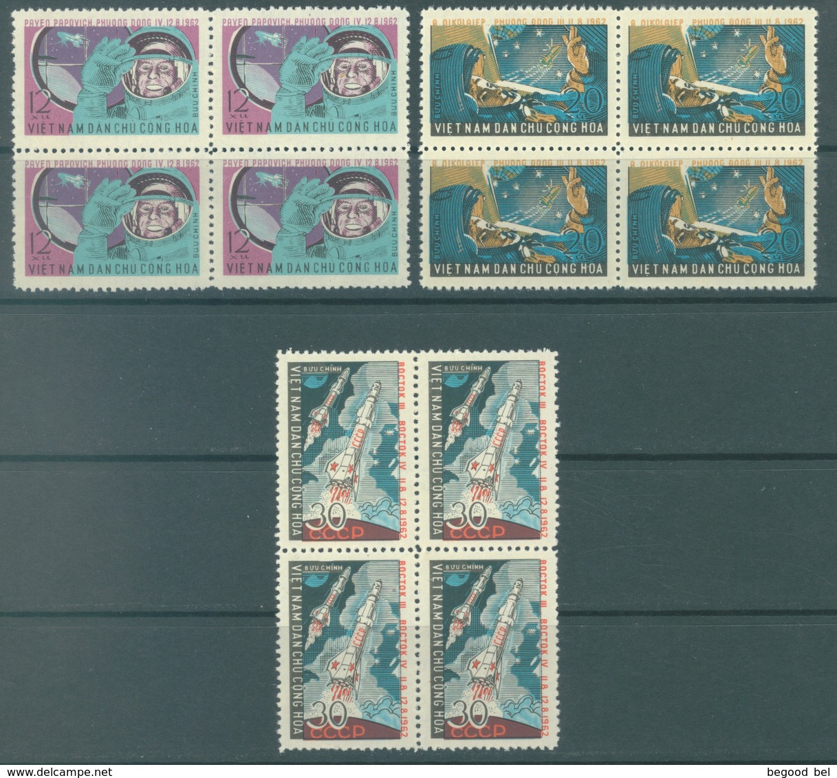 NORTH VIETNAM - NO GUM  - 1962 - SPATIAL CONQUEST VOSTOK - Yv 303-305 Mi 240-242 - Lot 16864 BLOC OF 4 - Viêt-Nam