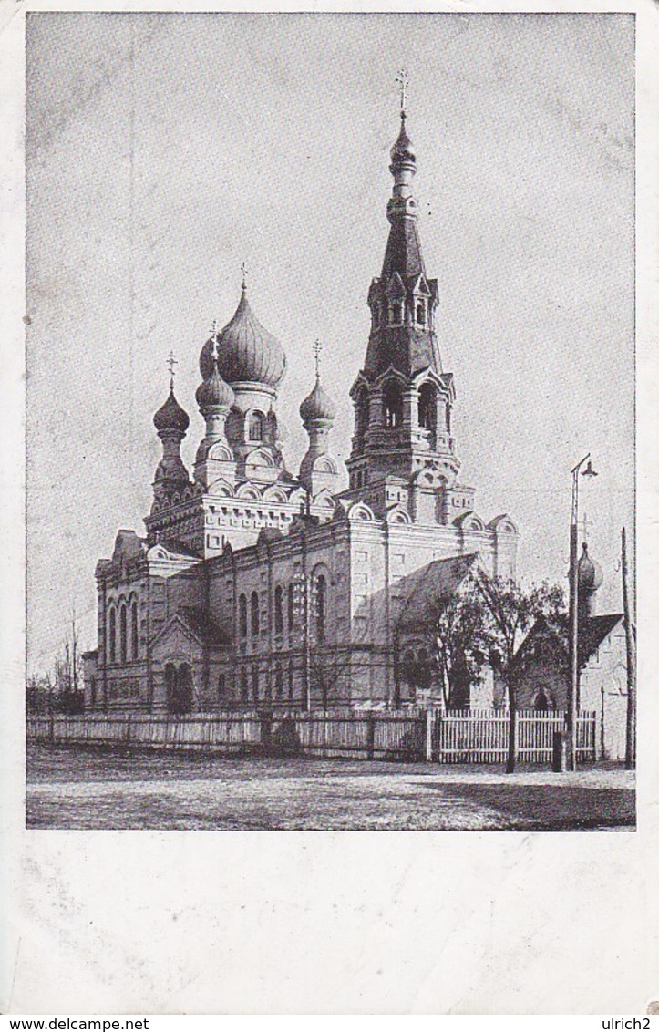 AK Brest-Litowsk - Blaue Kirche, Jetzt Garnisonkirche Unserer Feldgrauen - Feldpost - 1918 (34847) - Weißrussland