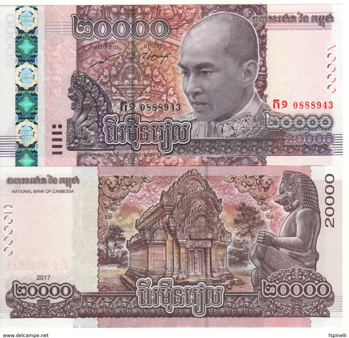 CAMBODIA    Just Issued    20'000  Riels   Commemorative Issue 2018  Pnew   UNC - Cambodge