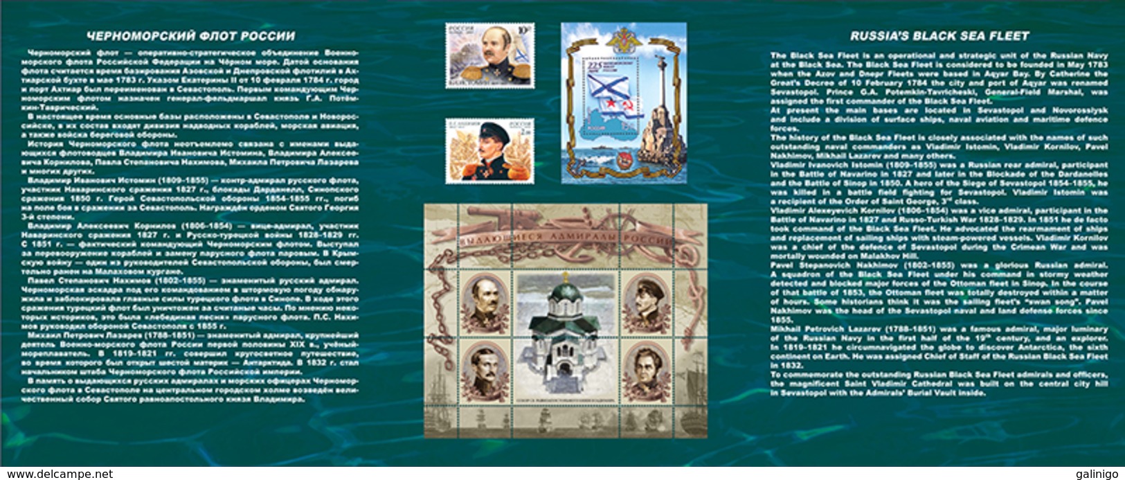 2018 Souvenir Pack-Booklet-843 Russia Russland Russie Rusia Russian Black Sea Fleet - Unused Stamps