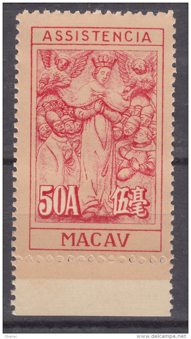 Macao Macau Portugal Province 1953 Porto Mi#19 Mint No Gum As Issued, Never Hinged - Unused Stamps