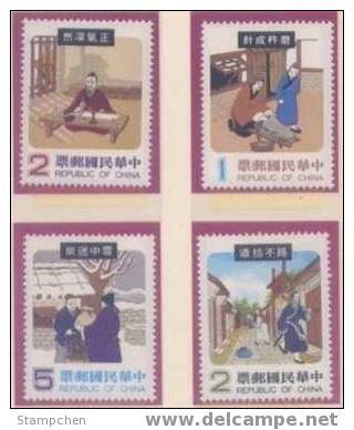 Taiwan 1980 Folk Tale Stamps Needle Coal Snow Book Costume Textile - Unused Stamps