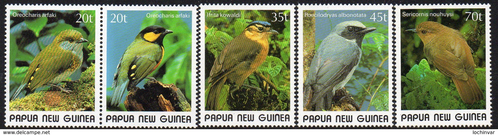 PAPUA NEW GUINEA, 1989 SMALL BIRDS 5 MNH - Papua New Guinea
