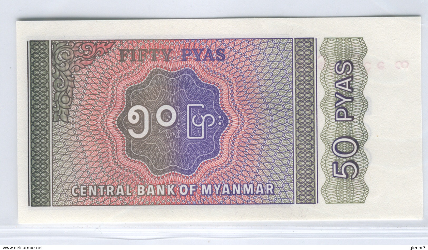 MYANMAR 68 1994 50 Pyas UNC - Myanmar