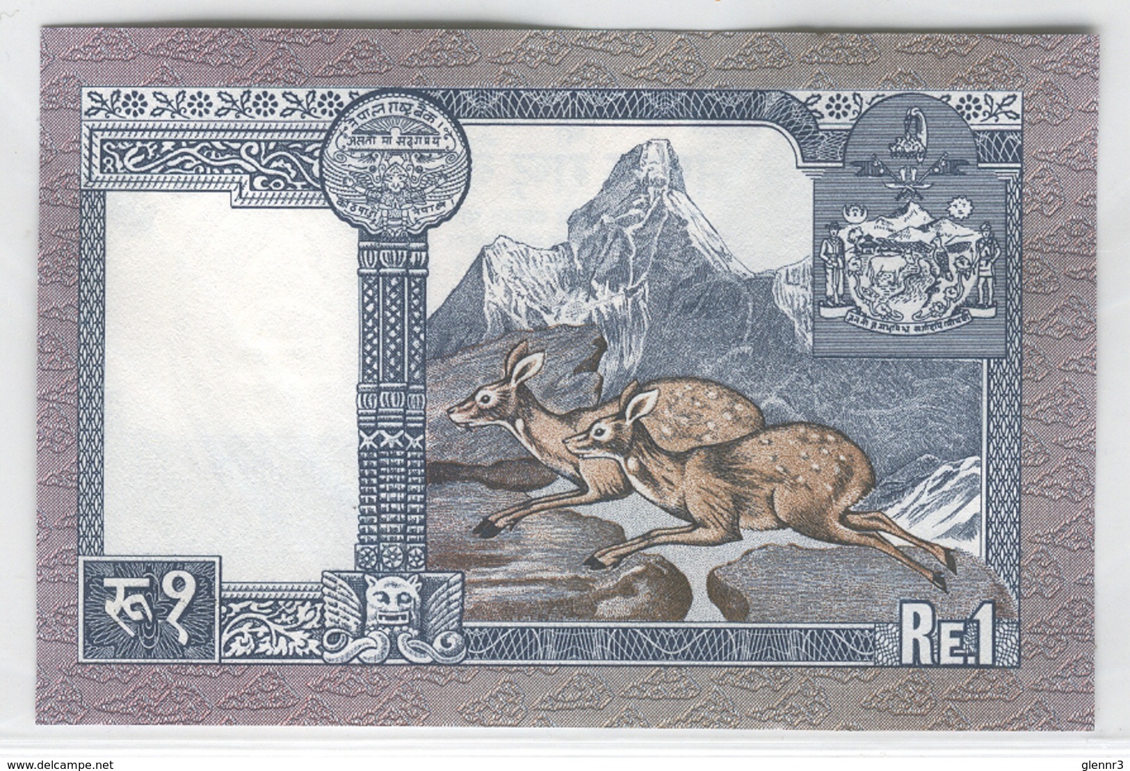 NEPAL 22 1974 1 Rupee UNC - Nepal