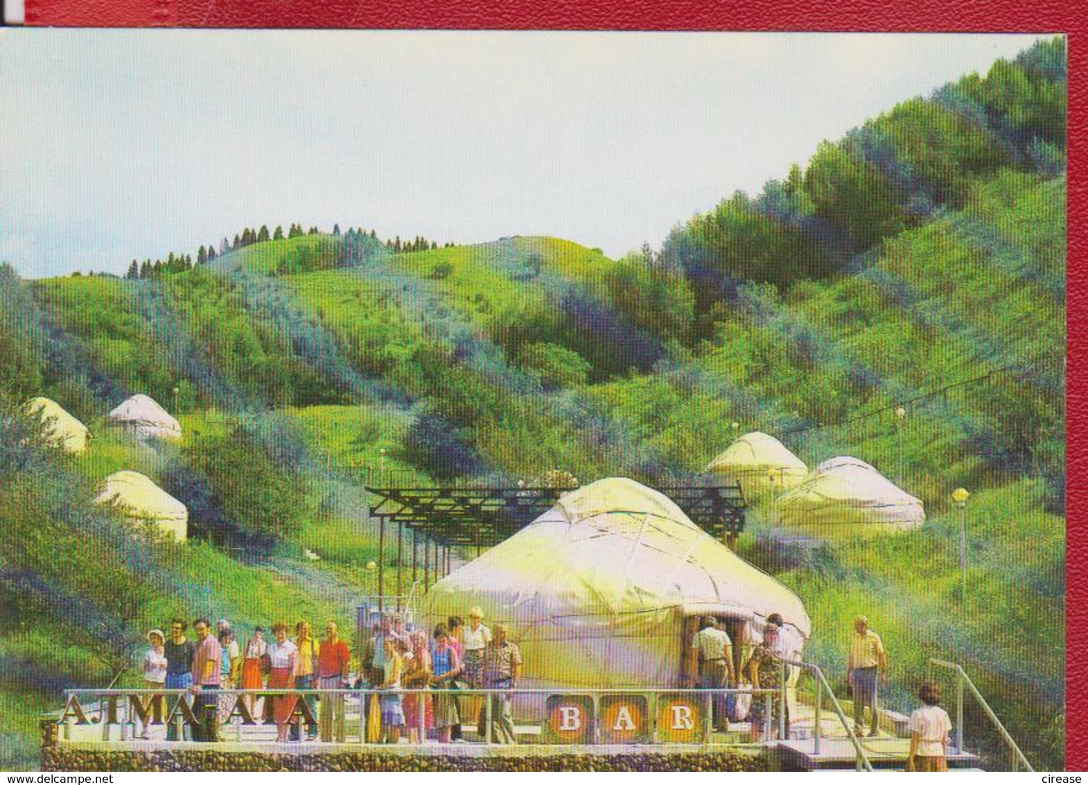 ALMA - ATA BAR RESTAURANT ,,AUL'''  KAZAKSTAN POSTCARD UNUSED - Kazachstan