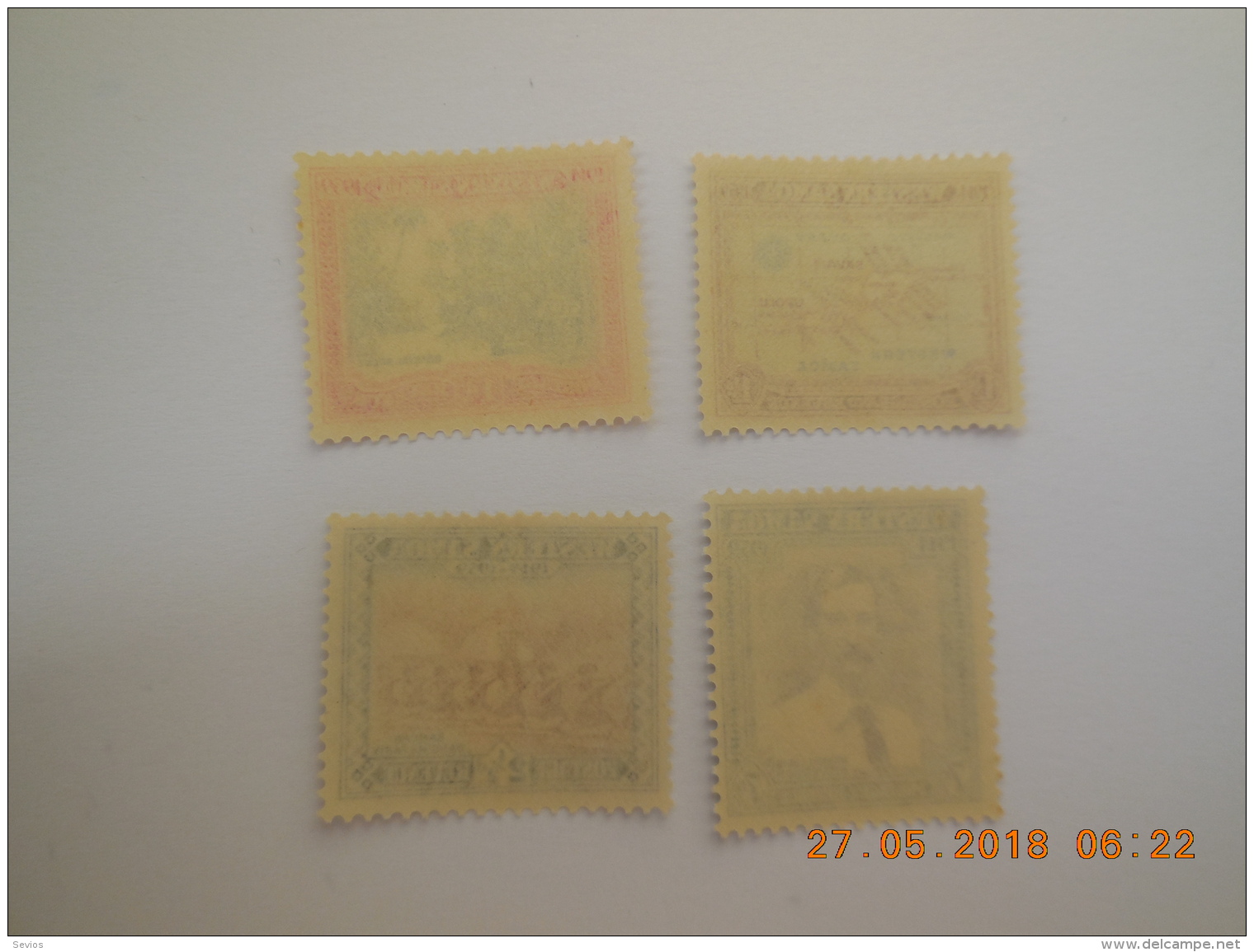 Sevios / Samoa / Stamp **, *, (*) Or Used - Samoa