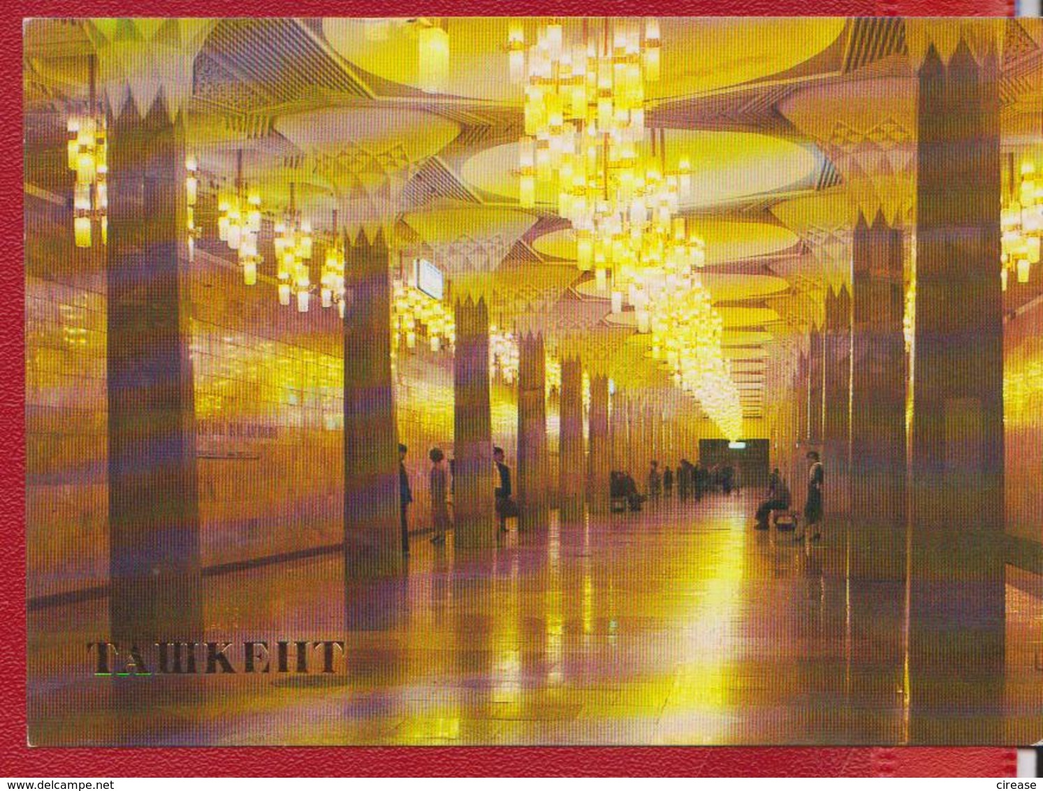 TASHKENT LENIN SQUARE METRO STATION KAZAKHSTAN POSTCARD UNUSED - Kazakhstan