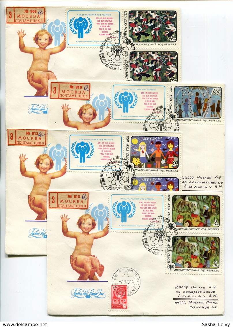 FDC R-COVERS X4 USSR 1979 INTERNATIONAL YEAR OF THE CHILD Mi# 4878-81 - Otros & Sin Clasificación