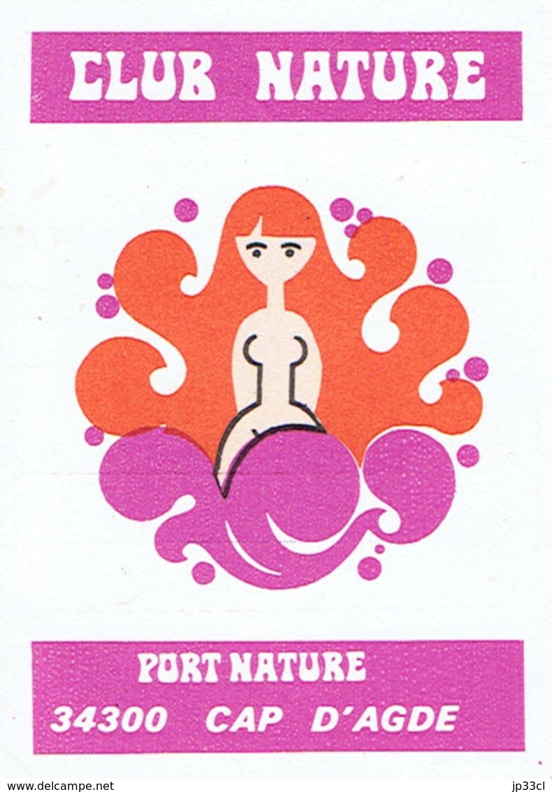 Ancien Ticket D'entrée à La Piscine De Port Nature, Cap D'Adge (1976) - Tickets - Entradas