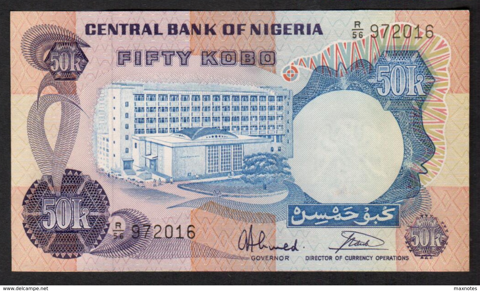 NIGERIA  : 50 Kobo - 1973 - UNC - Nigeria