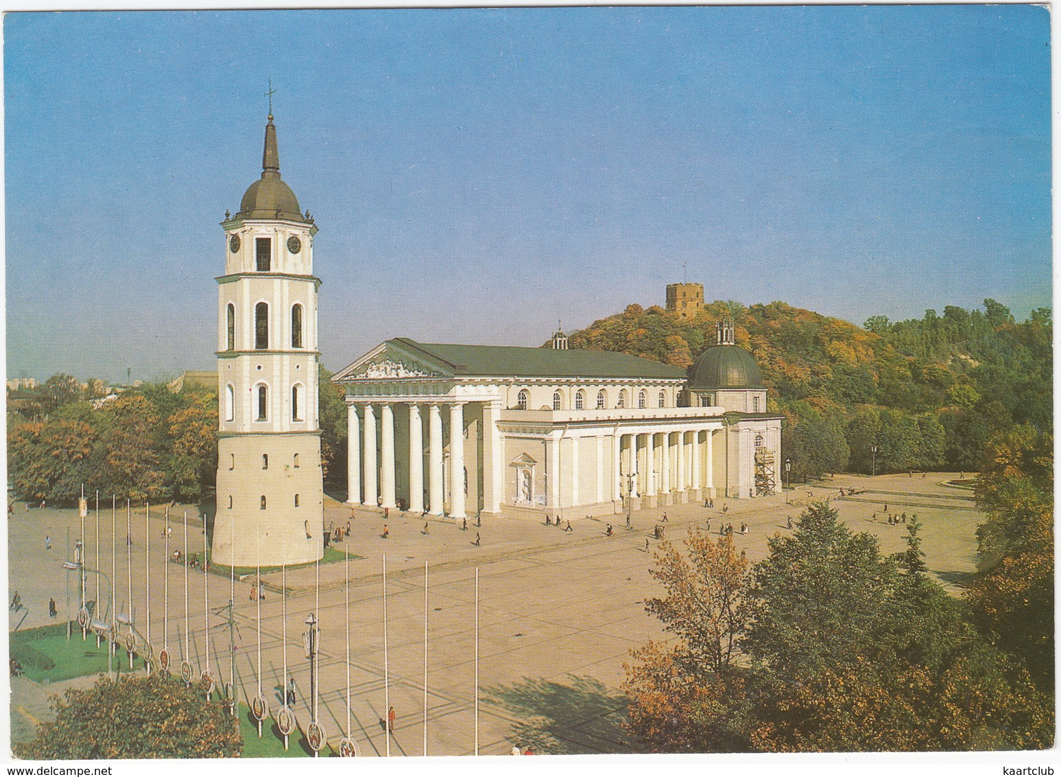 Vilnius - The Picture Gallery (former Cathedral)  - (Lithuania) - Litouwen