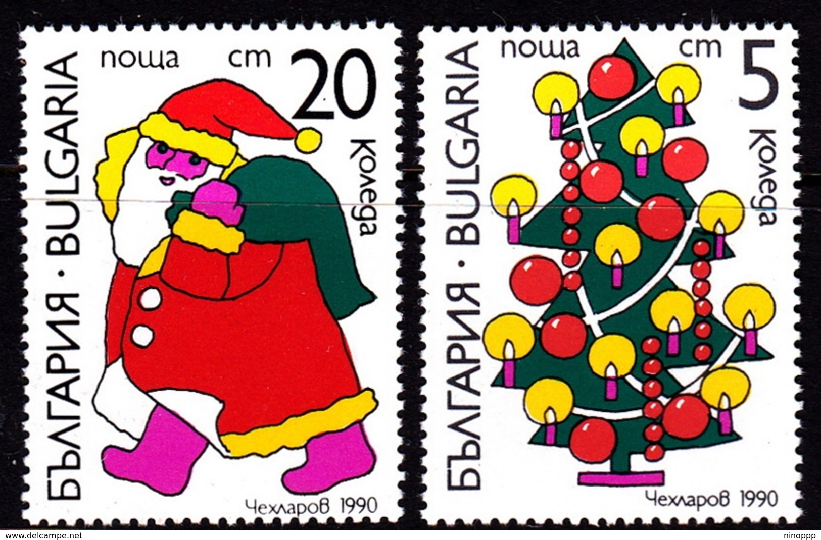 Bulgaria Scott 3577-3578 1990 Christmas, Mint Set - Unused Stamps