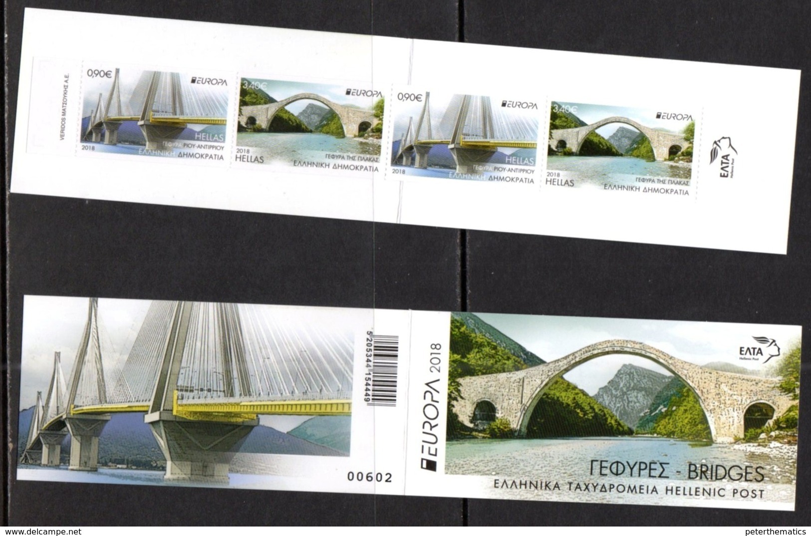 GREECE, 2018, MNH, CASTLES, EUROPA 2018, BRIDGES, MOUNTAINS,  BOOKLET , IMPERFORATE VARIETY - 2018