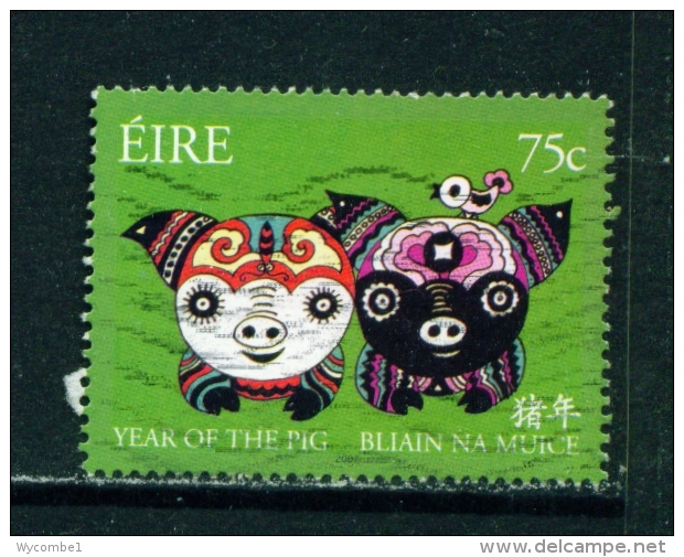 IRELAND  -  2007  Year Of The Pig  75c  Used As Scan - Gebruikt