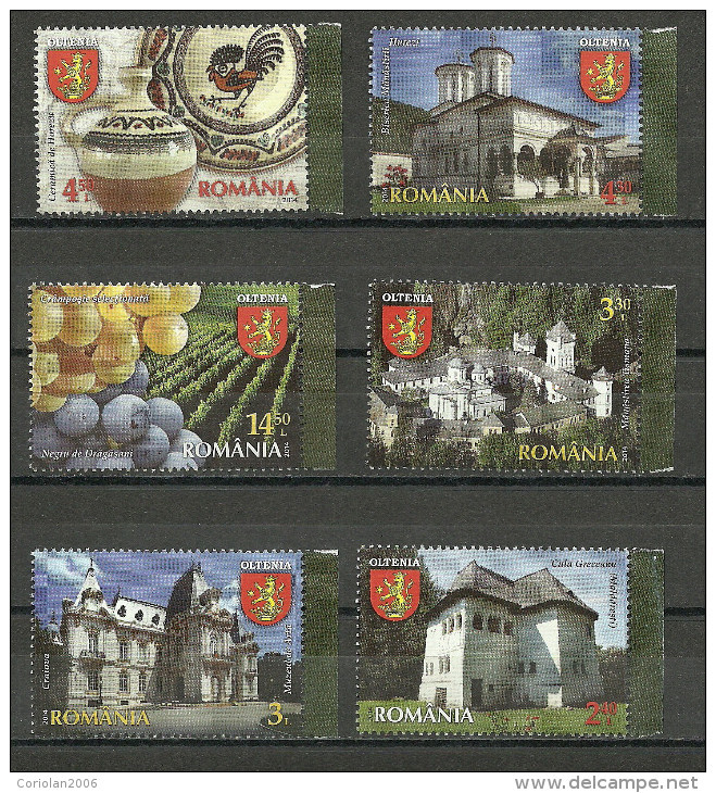 Romania 2014 / Discover Romania - Oltenia / Complete Set - Unused Stamps