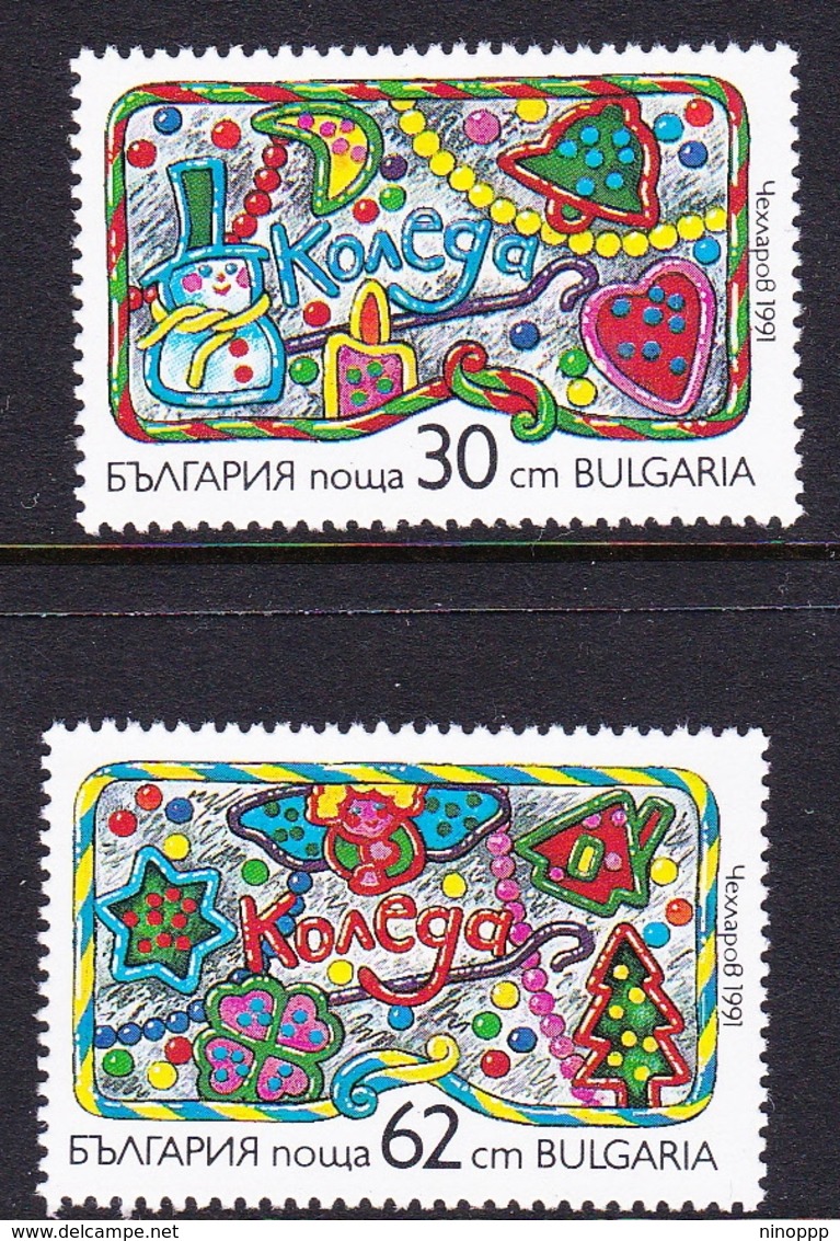 Bulgaria Scott 3663-3664 1991 Christmas, Mint - Ungebraucht