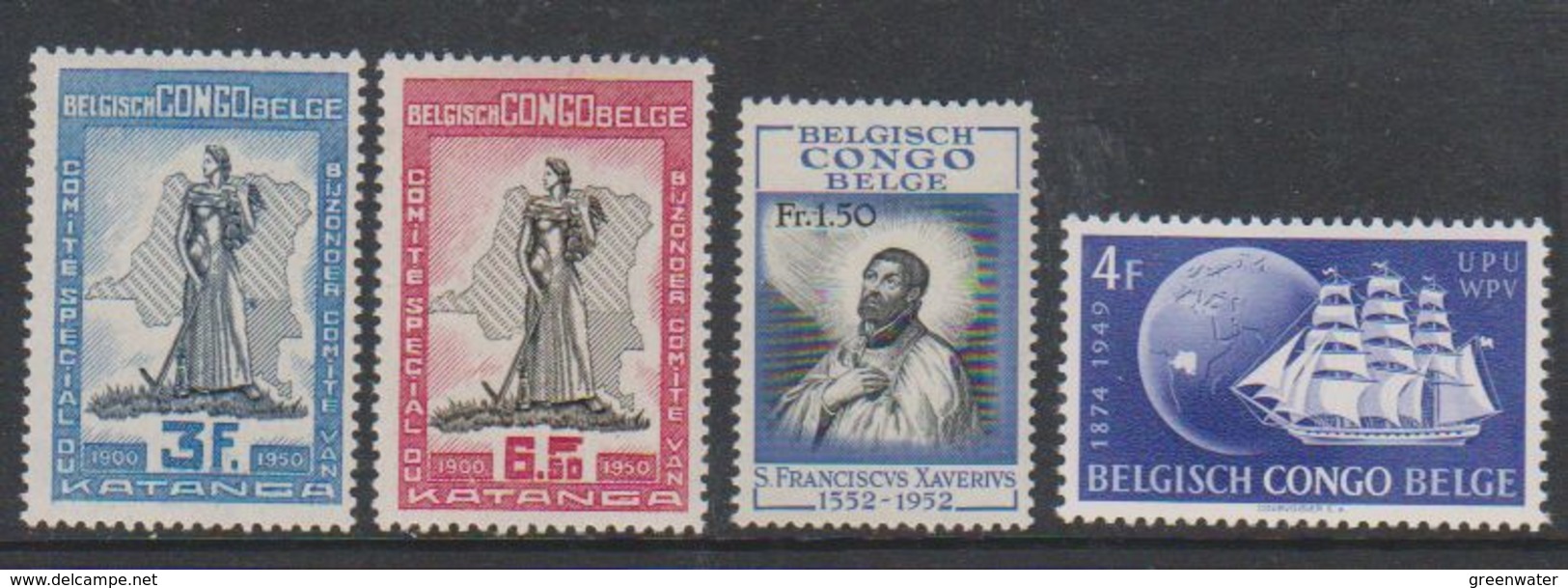 Belgisch Congo 1949 / 1952 4w ** Mnh (38903) - Ongebruikt