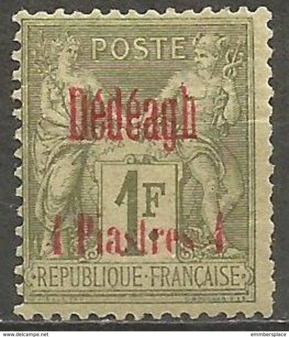 Dedeagh - 1900 Sage 4pi/1fr MH *   Mi 6  Sc 7 - Unused Stamps