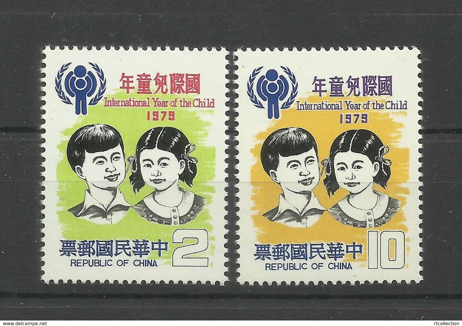 Taiwan 1979 International Year Of The Child IYC Celebrations Children Youth Organizations Stamps MNH Mi 1309-10 - Other & Unclassified