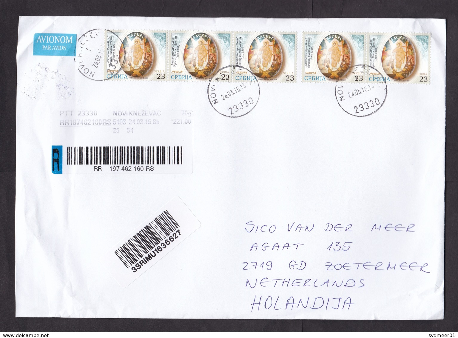 Serbia: Registered Airmail Cover To Netherlands 2015, 5 Stamps, Medieval Religious Art, Christ, Label (traces Of Use) - Servië