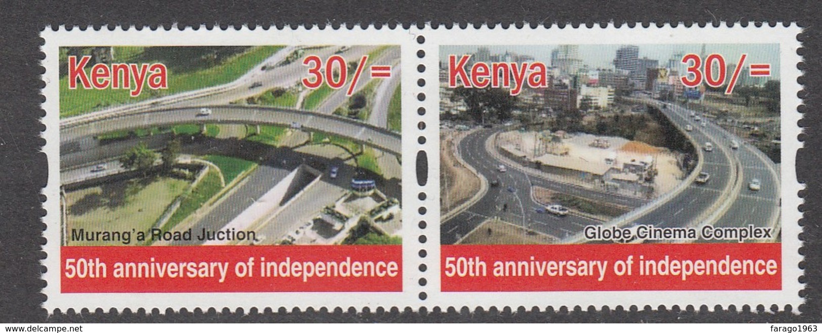 Kenya 2013 30/- Roads - Taken Out Of Sheet Of 25 Different Stamps - Cheaper Than Buying Sheet!! - Autres (Terre)