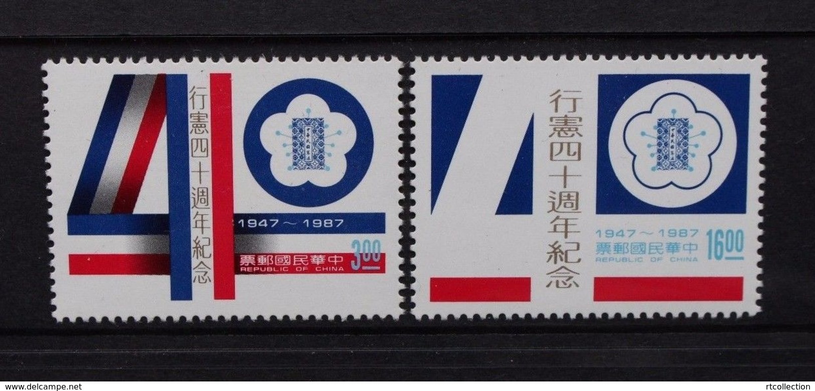 Taiwan 1987 Republic Of China 40th Anniversary Of Constitution Book Plum Blossom Justice Flags Stamps MNH SG 1776-1777 - Stamps