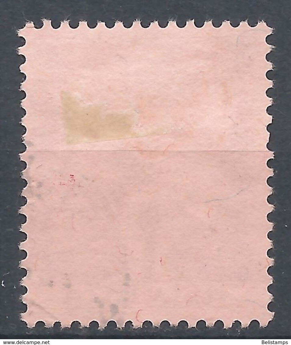 Switzerland 1941. Scott #274 (U) Standard Bearer - Oblitérés