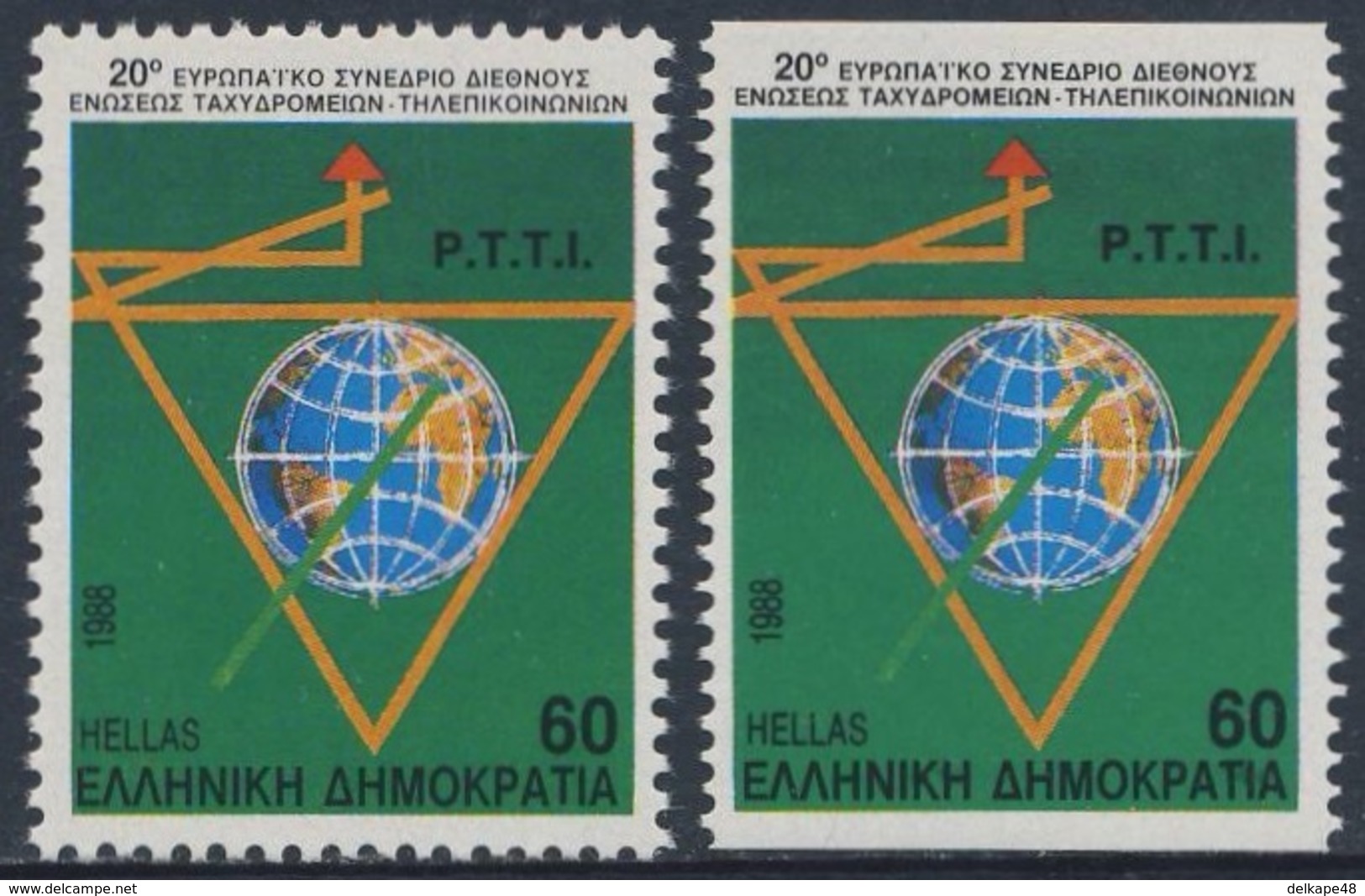 Greece Grece Hellas 1988 Mi 1695 /6 A-C YT 1674 ** 20th Eur. Postal Workers Trade Unions Congress / Fernmeldedienste - Post