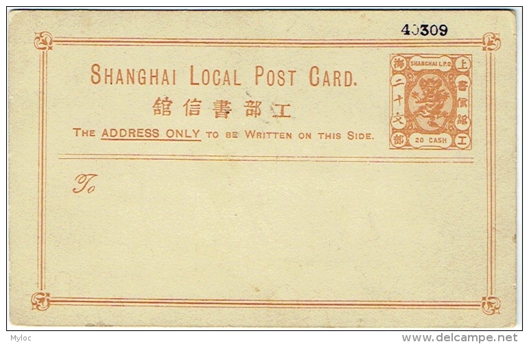 China. Shanghai Local Post Card. Non Circulée. 20 Cash. - Lettres & Documents