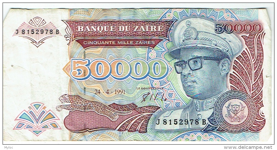 Billet. Banque Du Zaïre. 50.000. Cinquante Mille Zaïres. 24.4.91. - Zaïre