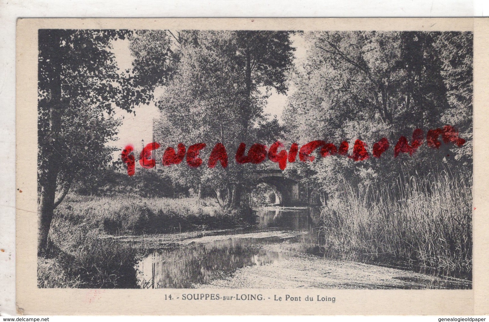 77 - SOUPPES SUR LOING - LE PONT DU LOING - Souppes Sur Loing