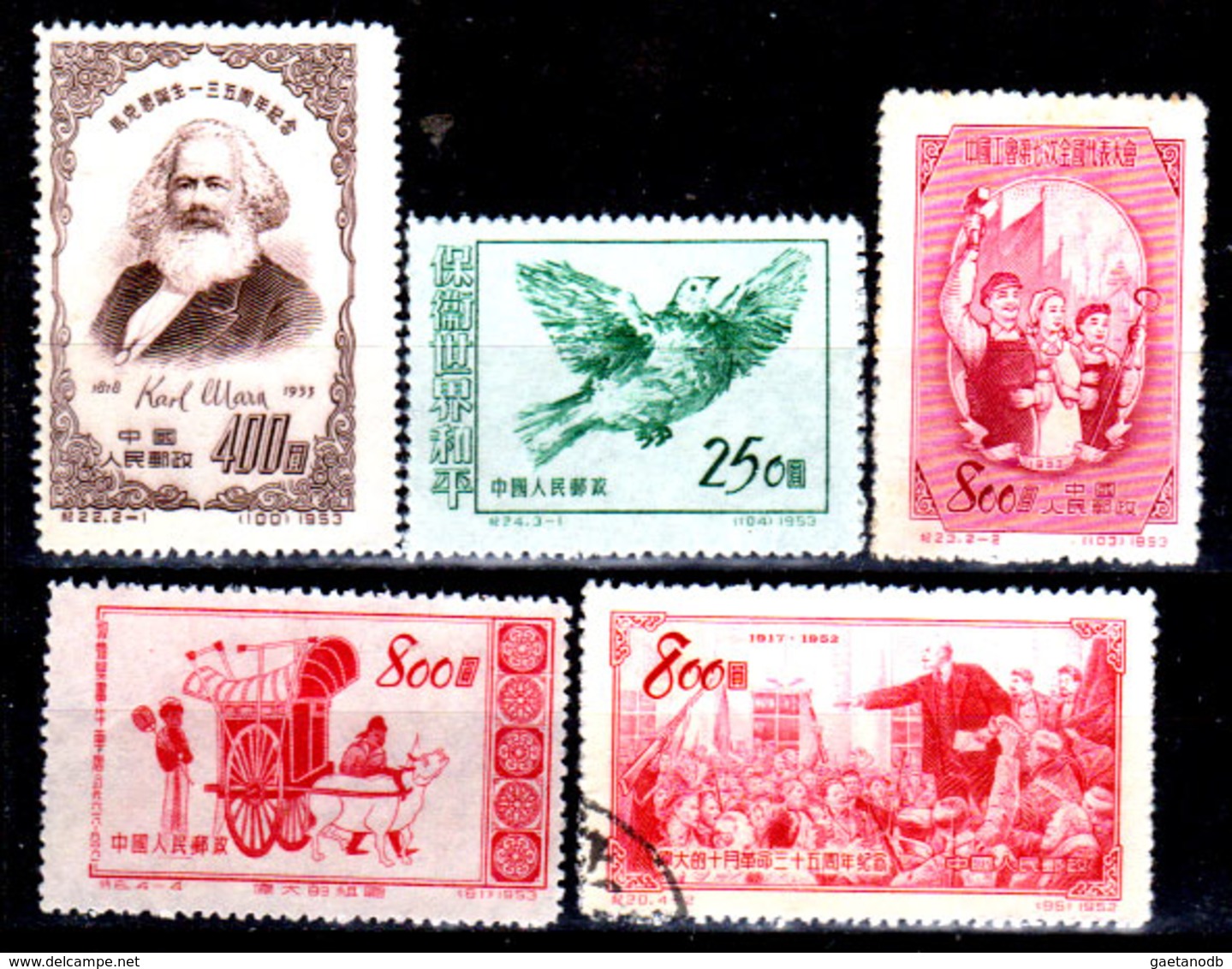 Cina-A-0313 - Emissione 1953 - - Unused Stamps