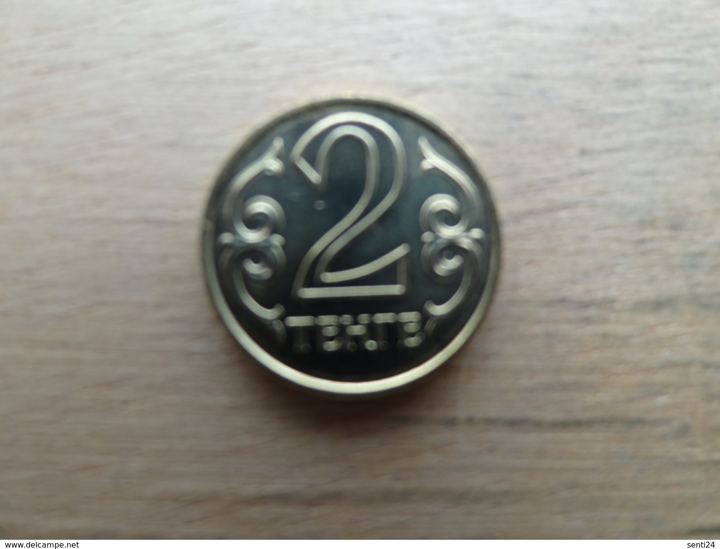 Kazakhstan  2  Tenge  2006  Km 64 Neuve - Kazakhstan