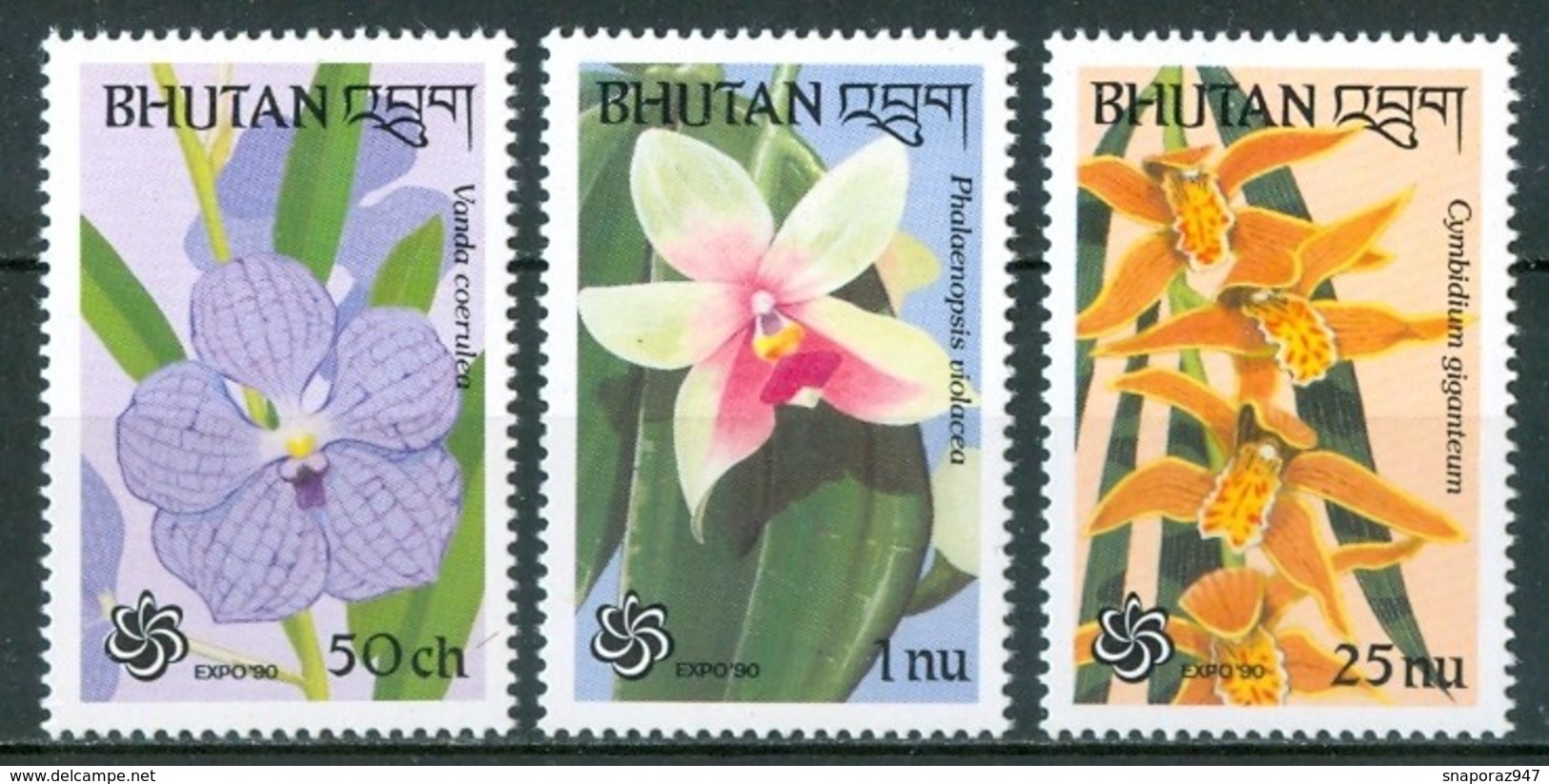 1990 Bhutan Orchidee Orchids Orchidèes Fiori Flowers Blumen Fleurs MNH** Fio175 - Bhutan