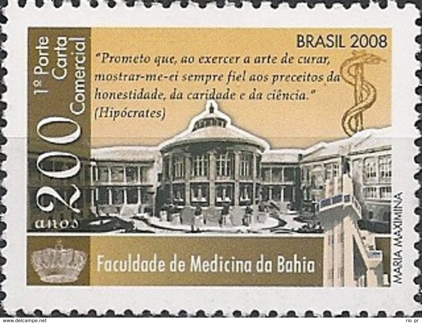 BRAZIL - 200th ANNIVERSARY OF THE PHYSICS COLLEGE OF BAHIA (UFBA) 2008 - MNH - Neufs