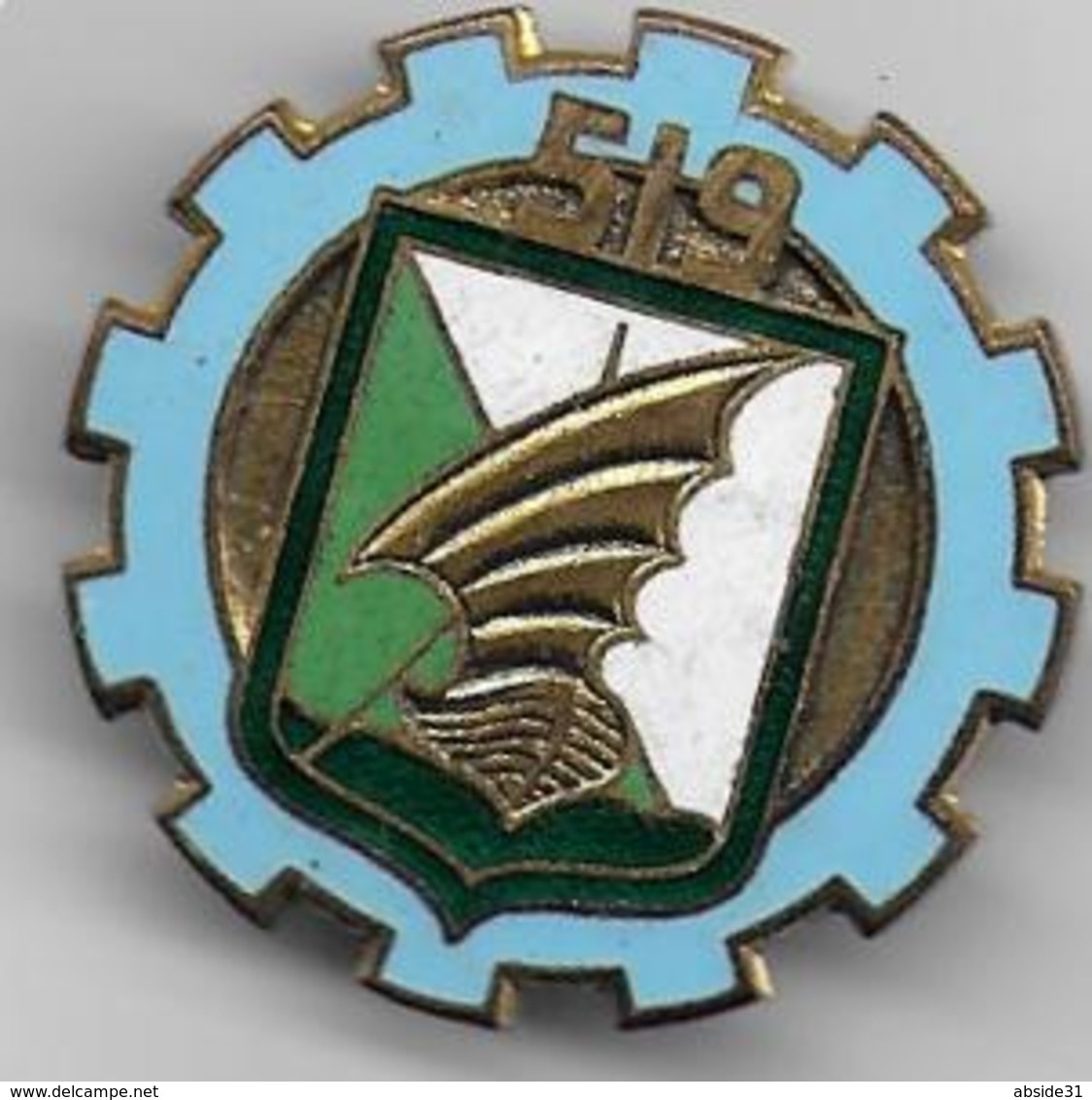 519e Bataillon De Marche Du Train - Insigne émaillé Drago Paris - Armée De Terre