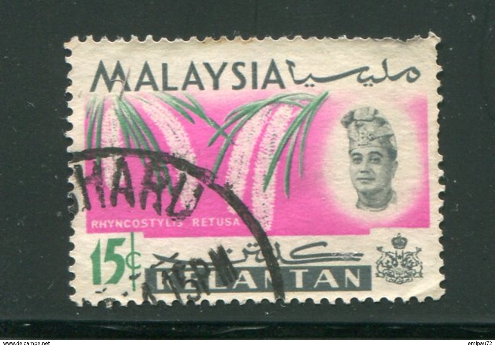 MALAISIE- KELANTAN- Y&T N°102- Oblitéré - Kelantan