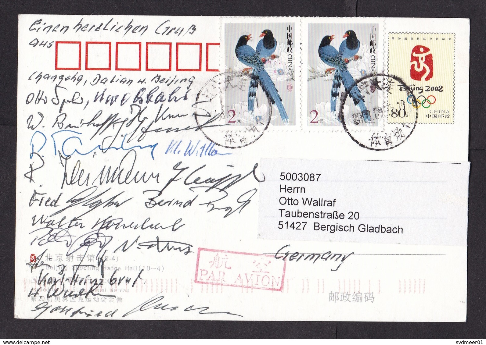 China: Stationery Picture Postcard To Germany, 2008, 2 Extra Stamps, Olympics, Bird, Air Letter (traces Of Use) - Brieven En Documenten