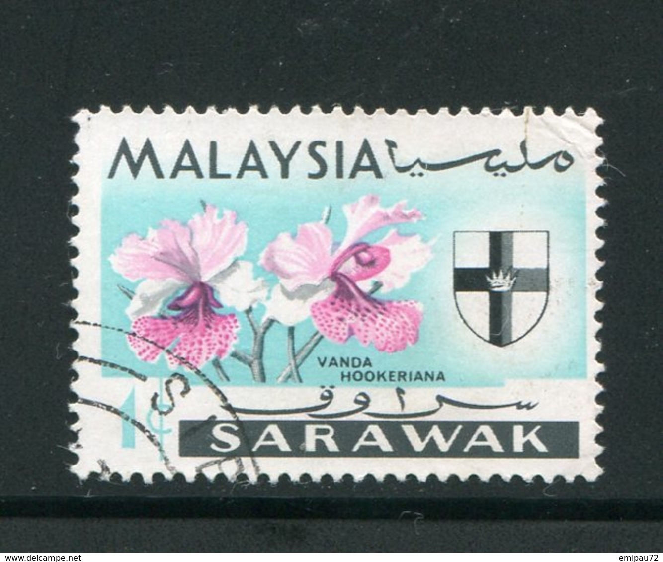 MALAISIE- SARAWAK- Y&T N°213- Oblitéré (fleurs) - Sonstige & Ohne Zuordnung