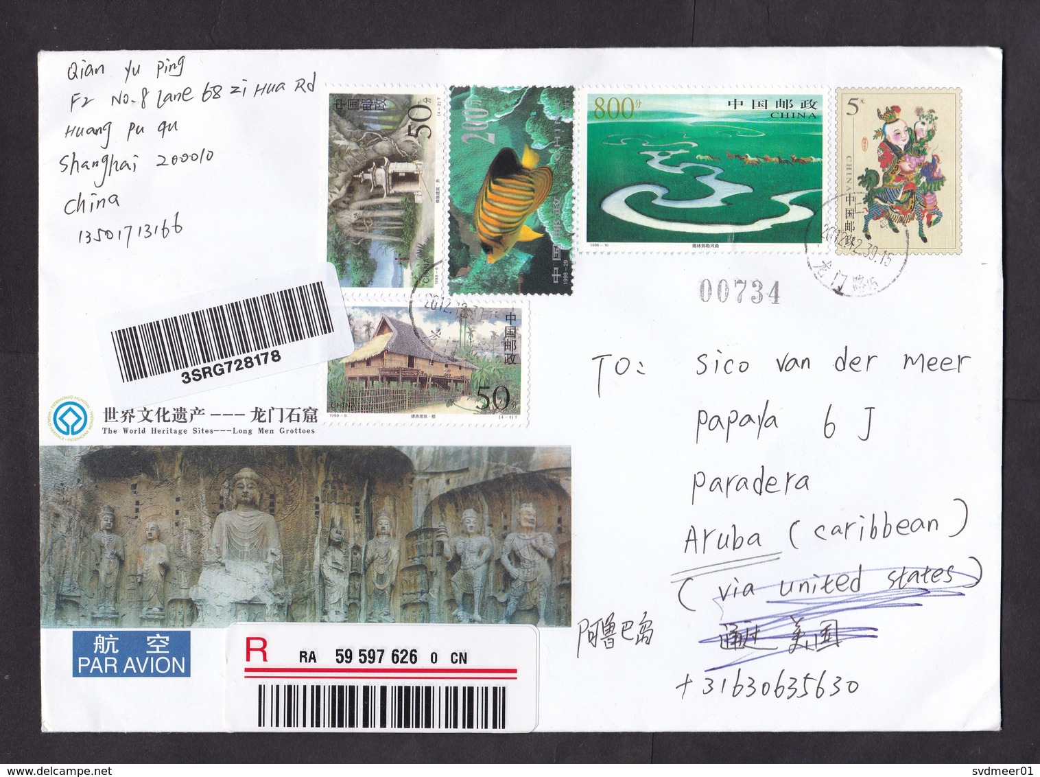 China: Registered Stationery Cover To Aruba, 2012, 4 Extra Stamps, Buddha, Fish, Rare Destination (label Over 2 Stamps) - Brieven En Documenten