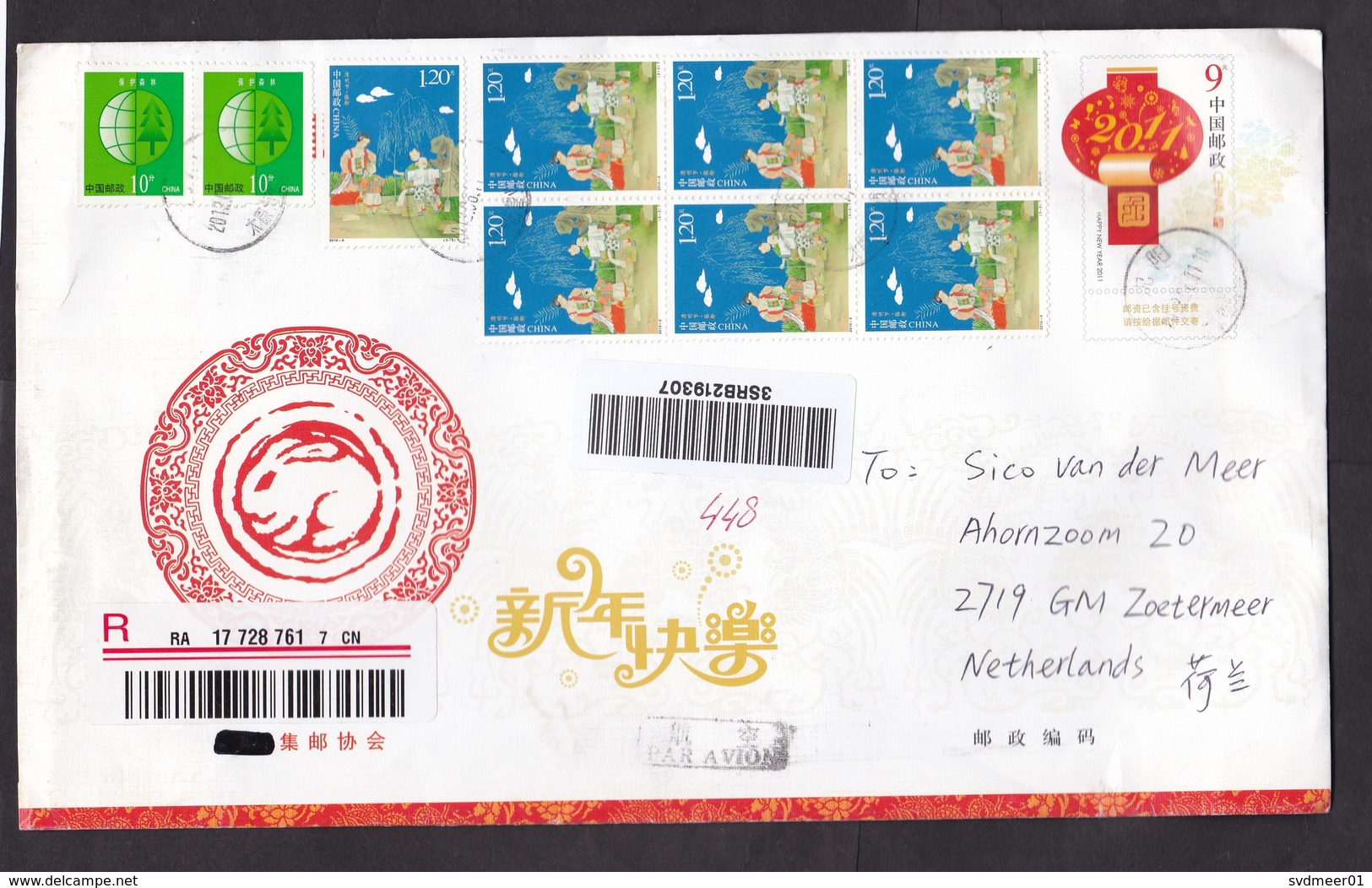 China: Registered Stationery Cover To Netherlands, 2013, 9 Extra Stamps, Year Of Rabbit, Children (traces Of Use) - Brieven En Documenten