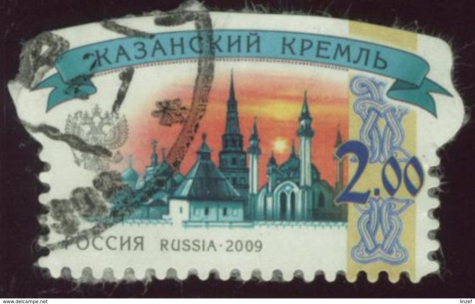 Russie 2009 Yv. N°7135 - Kremlin De Kazan - Oblitéré - Oblitérés