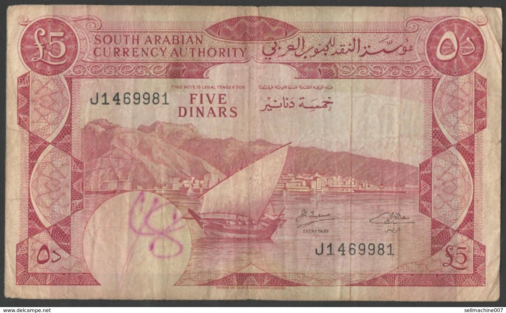 Yemen Democratic Banknote 1965 5 Dinars South Arabian Currency Authority 5 DINAR Bank Note - Yemen