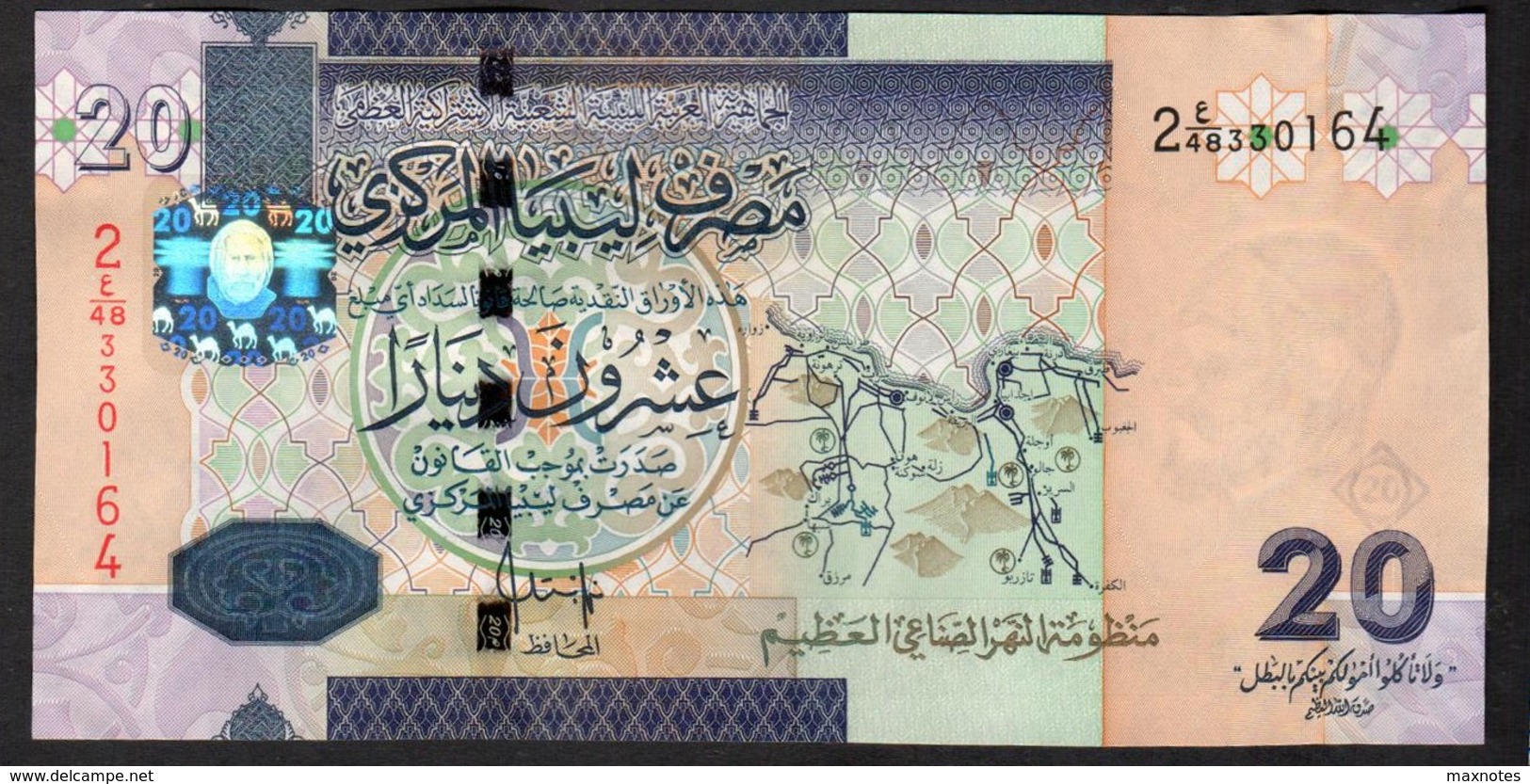 LIBIA (LIBYA) :  20  Dinar – P74 - 2009 - UNC - Libya