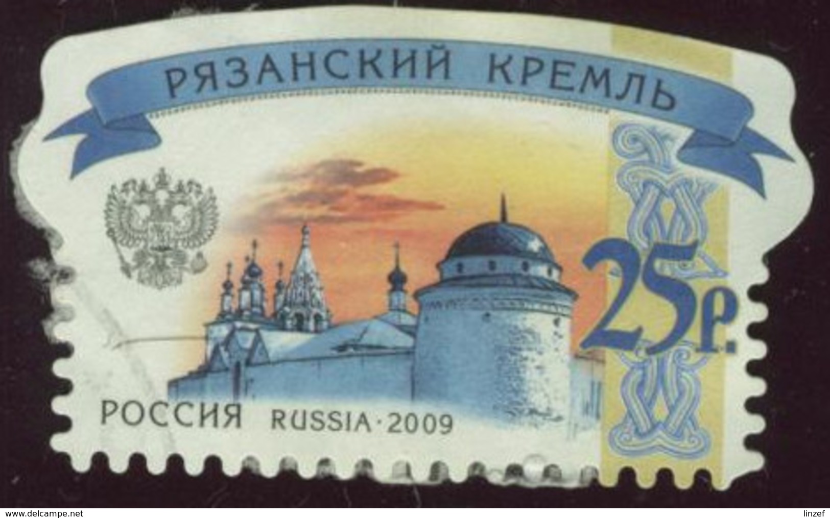 Russie 2009 Yv. N°7142 - Kremlin De Ryazan - Oblitéré - Oblitérés