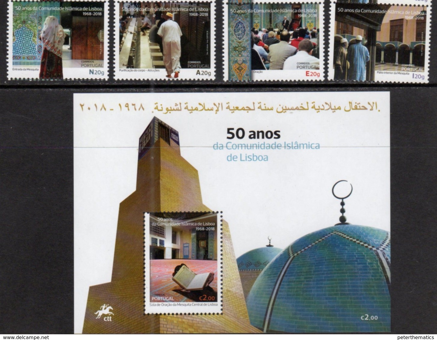 PORTUGAL, 2018, MNH,ISLAM, 50 YEARS OF THE ISLAMIC COMMUNITY IN LISBON, MOSQUES , 4v+S/SHEET - Islam