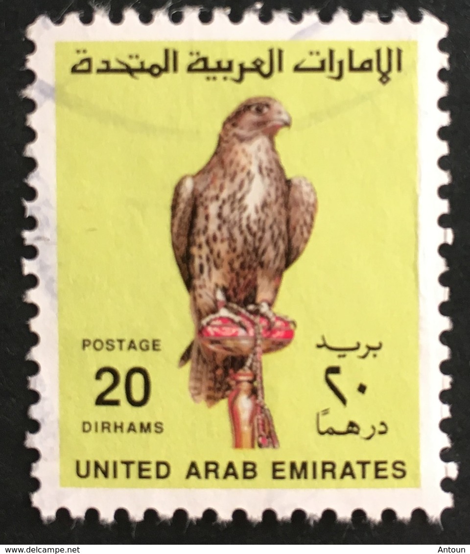 United Arab Emirates 1990 Scott  312 - Verenigde Arabische Emiraten